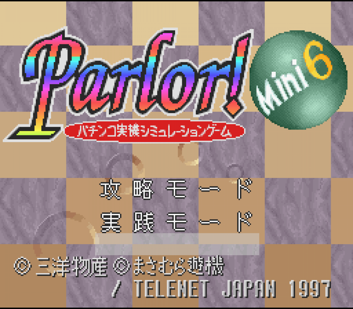 Parlor! Mini 6 - Pachinko Jikki Simulation Game
